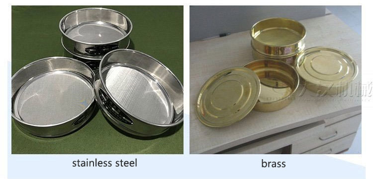  Particle Size Sieve material