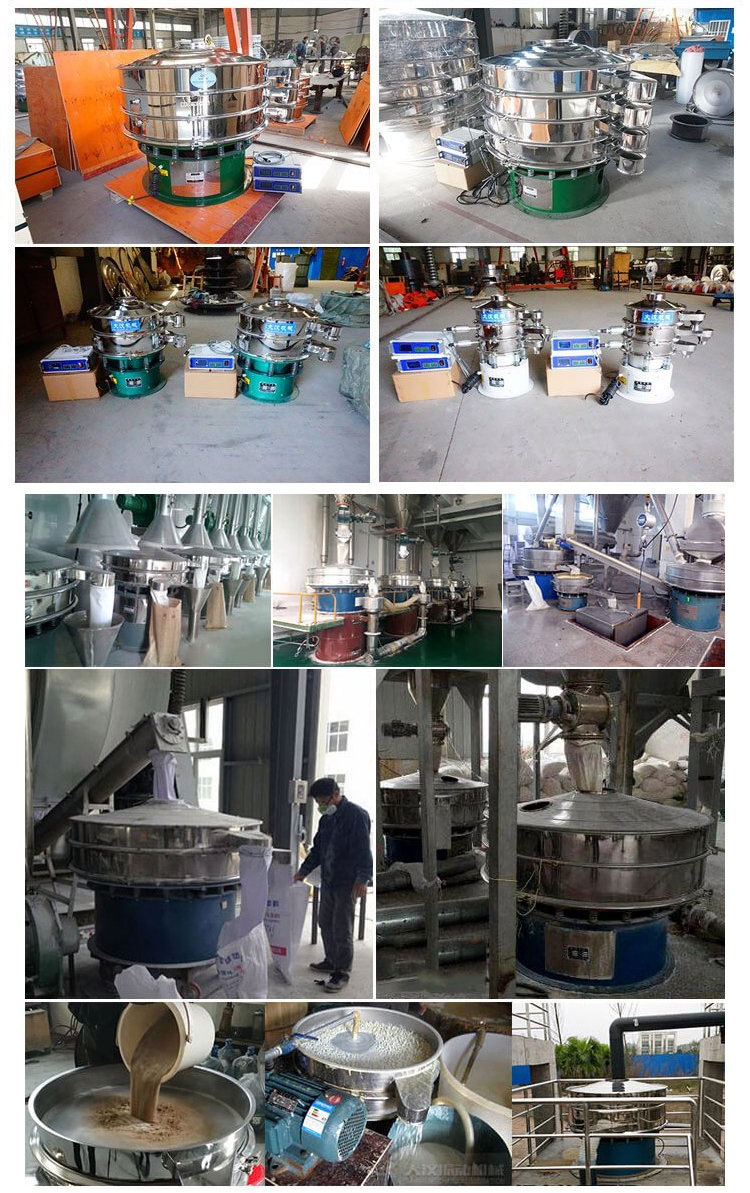 Powder Sieve Manufacturers